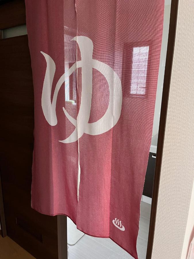 Guesthouse Hatenashi - Vacation Stay 43934V هونغو المظهر الخارجي الصورة
